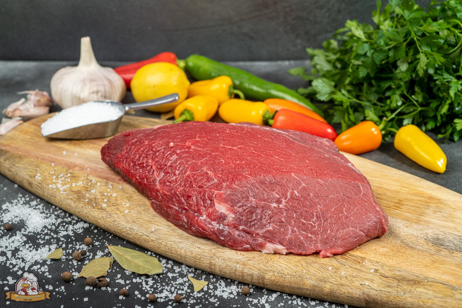 כתף מרכזי (מספר 4)