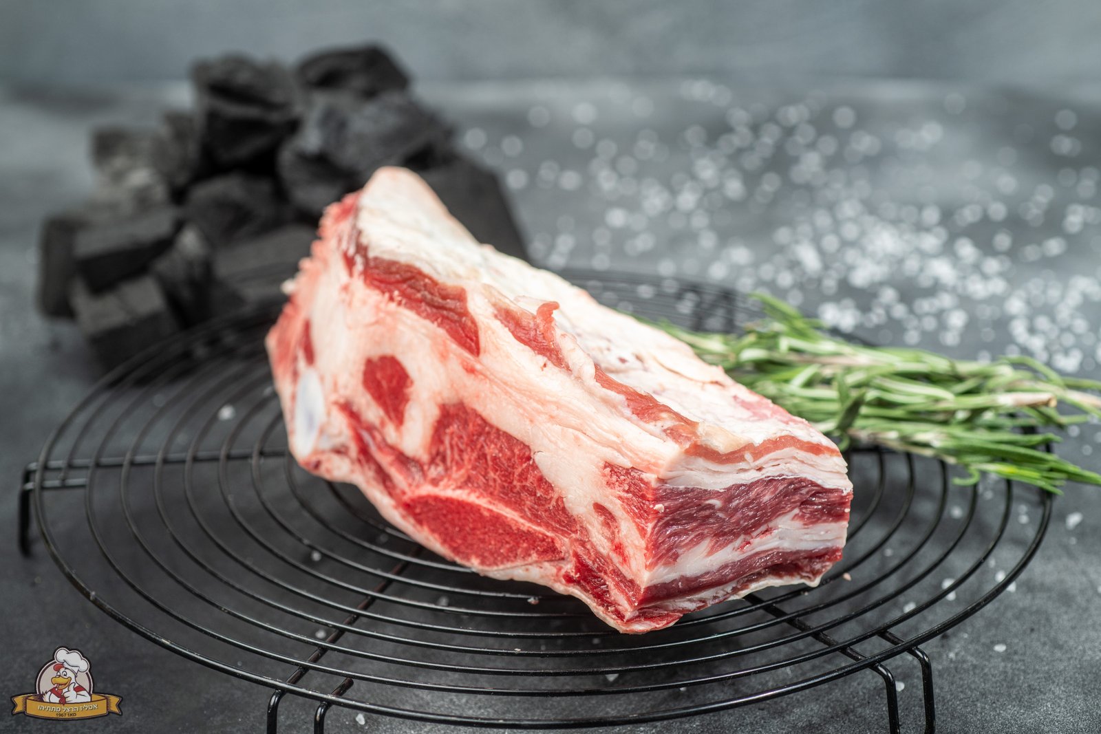 אסאדו עם עצם