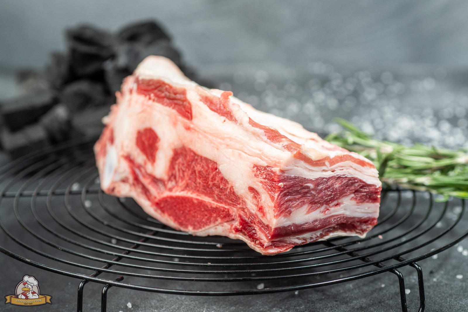 אסאדו ללא עצם