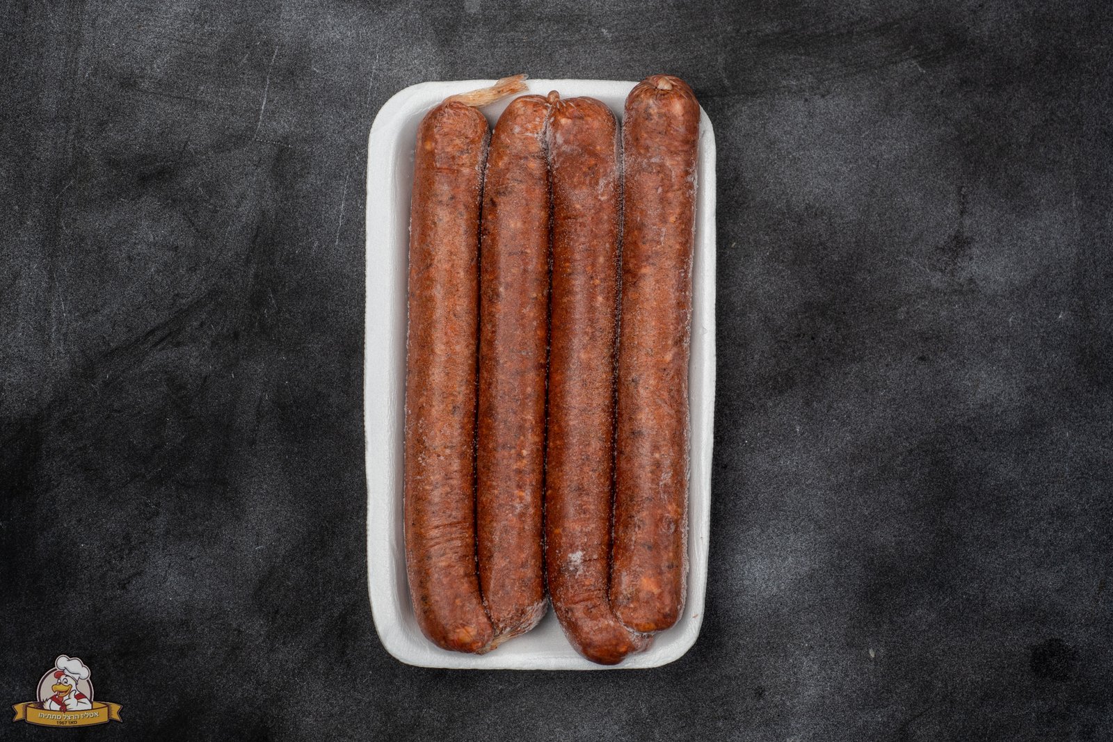 מארז נקניקיות צ'וריסו