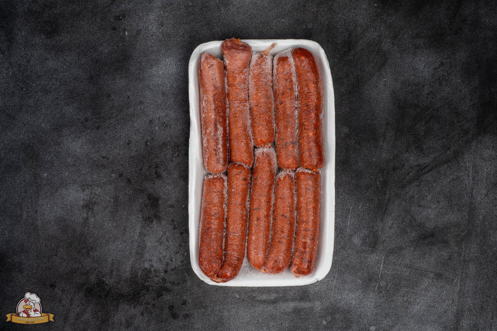 מארז נקניקיות מרגז